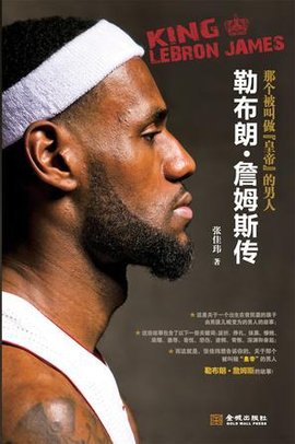 若小李在第 若小李在第